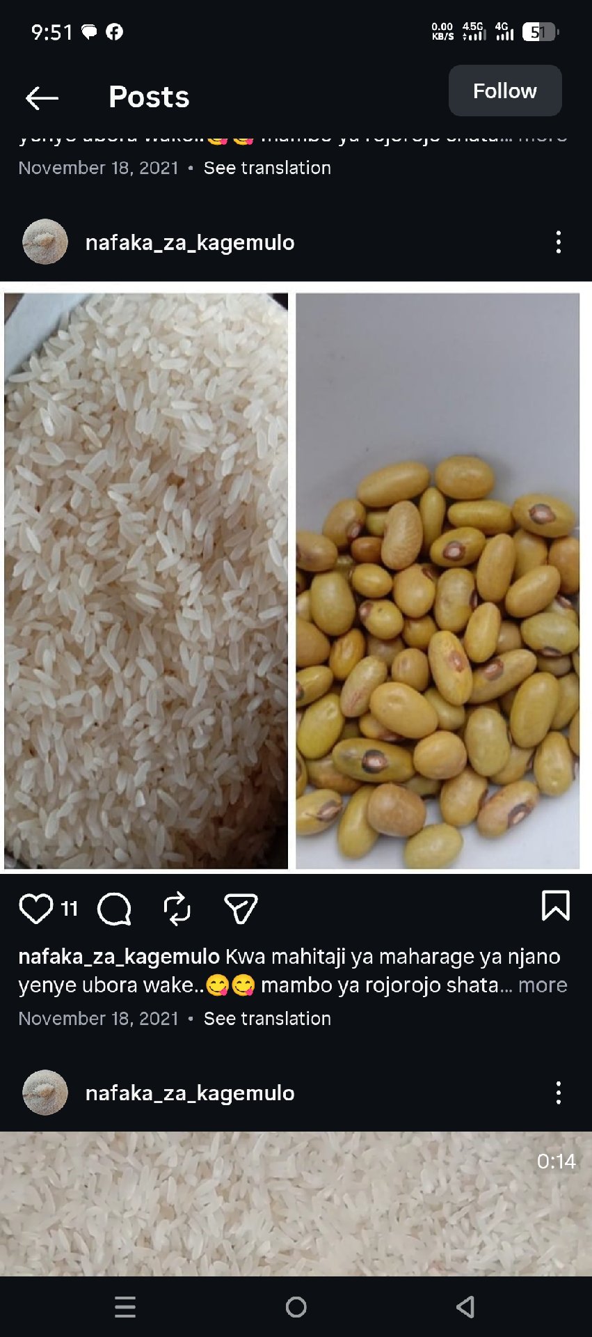 LBT NAFAKA