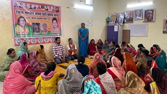 संगठन की मजबूती के लिए भाजपा महिला मोर्चा की प्रथम बैठक सम्पन्न कांग्रेस के भ्रष्ट सरकार के कारनामें को जन जन तक ले जाना है - विक्रांत 