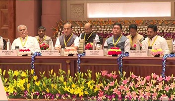 जीएसटी से राज्यों को राजस्व हानि, भरपाई की जल्द हो स्थायी व्यवस्था : मुख्यमंत्री भूपेश बघेल नीति आयोग के गवर्निंग काउंसिल की बैठक में शामिल हुए छत्तीसगढ़ के मुख्यमंत्री भूपेश बघेल