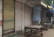 विरोध : खैरागढ़ कला संगीत विश्वविद्यालय के रायपुर में अध्ययन केंद्र का खोलना आज खैरागढ़ नगर रहा बंद. मिला भरपूर समर्थन 