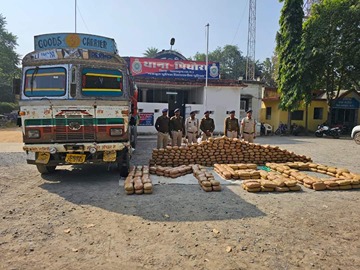 ओडिशा से रास्ते में गांजा तस्करी के खिलाफ छत्तीसगढ़ पुलिस का सख्त कार्रवाई ढाई करोड़ रुपए से अधिक का गांजा जप्त 