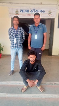 KCG Police ने स्थायी वारंटी को किया गिरफ्तार 2017 मे पेट्रोल पम्प मे विवाद का है मामला