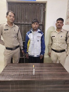 चाकूबाजी के घटना को अंजाम देने वाला पप्पू पठान गिरफ्तार धारा -294 ,506 बी ,307 भादवि0 के तहत कार्यवाही  किया गया 