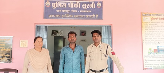 तालाब मे नहाने गई महिला से छेड़छाड़ पुलिस ने किया आरोपी को गिरफ्तार