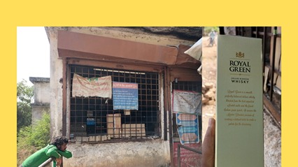 खैरागढ़ के अंग्रेजी शराब दुकान में एमआरपी से ज्यादा रेट पर शराब की बिक्री  आबकारी विभाग व टोल फ्री नंबर से हुई शिकायत 