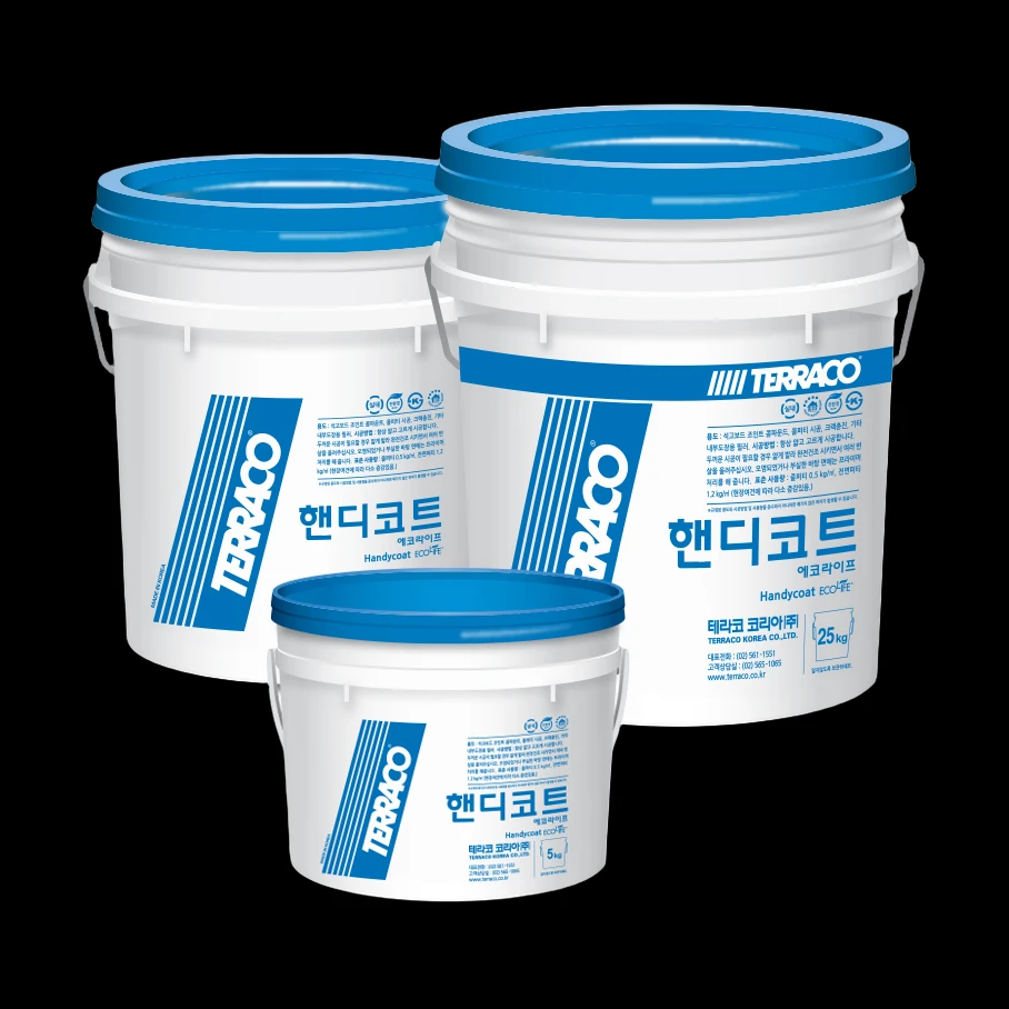 테라코 퍼티