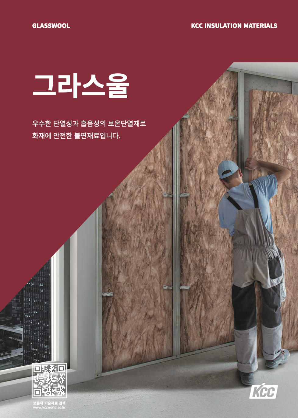 브로셔