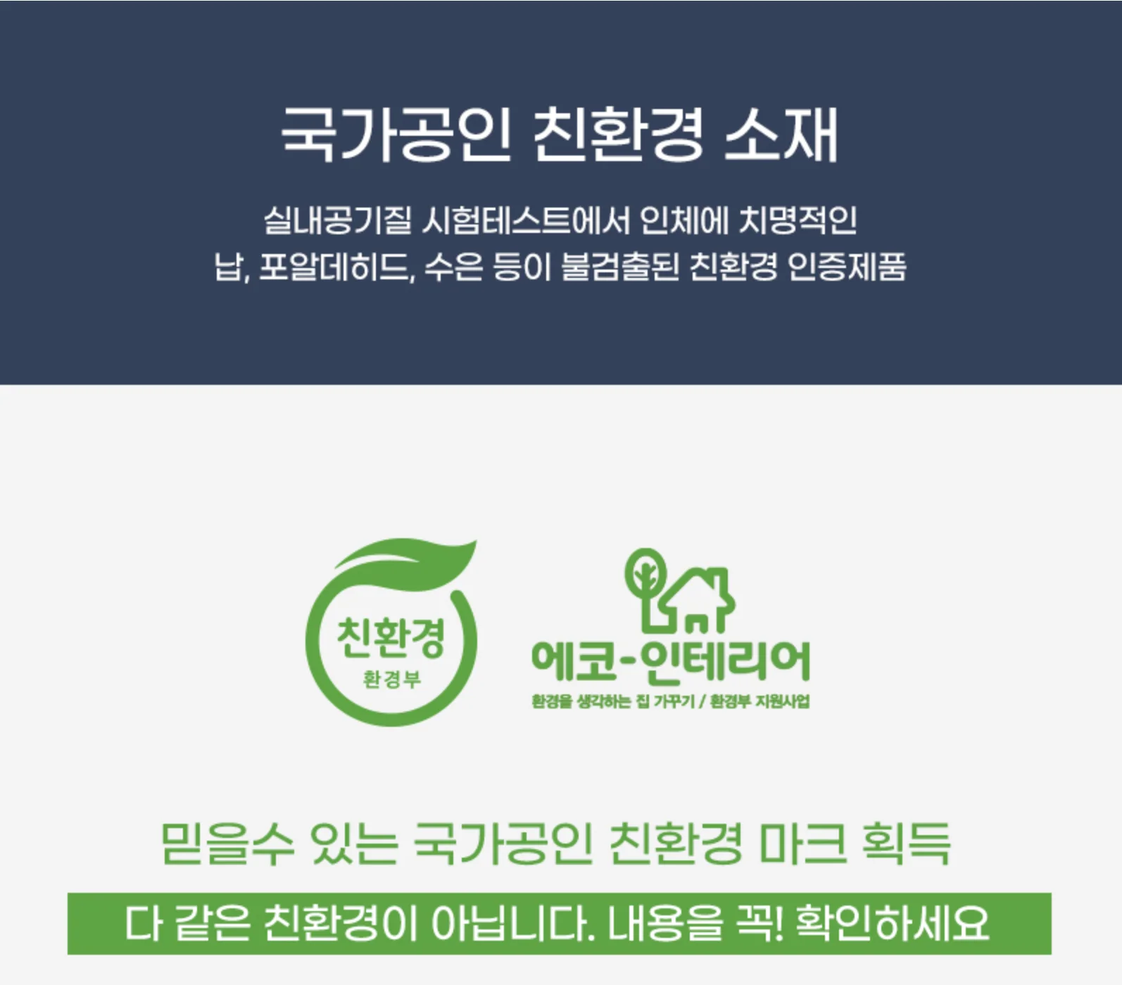 폴리에스터 슈퍼론 문서