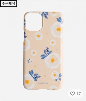 Hard pastel camellia cell phone case