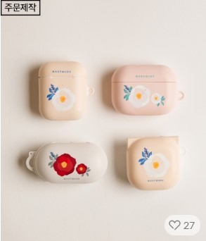 AirPod/Buzz case pastel camellia