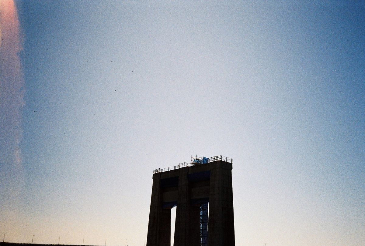 banner