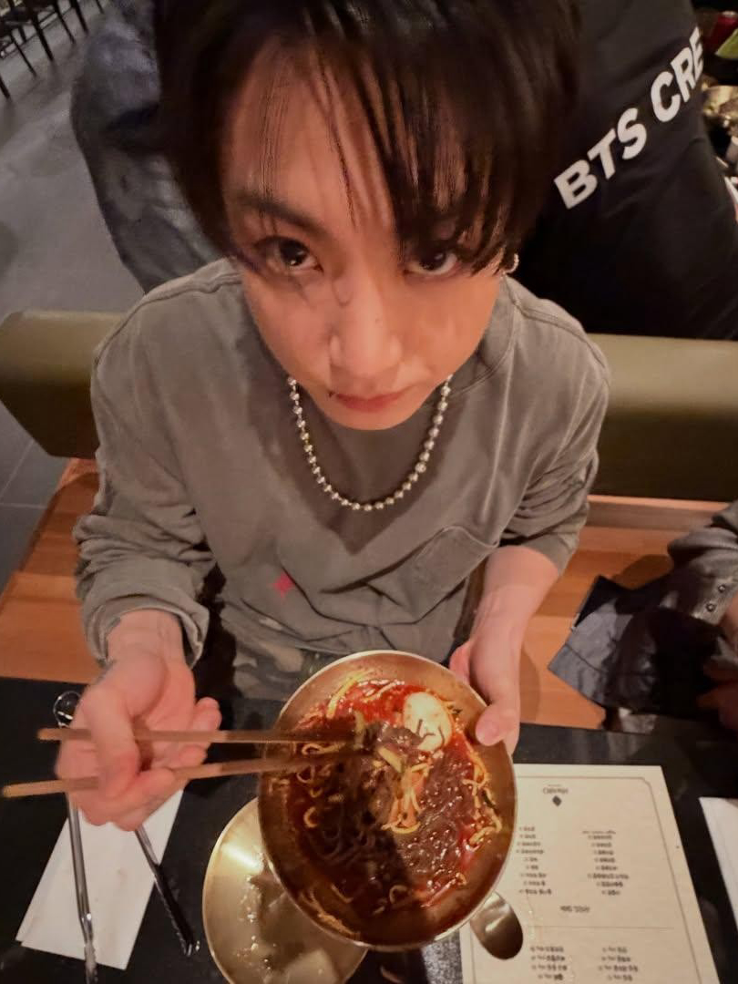 Jungkook