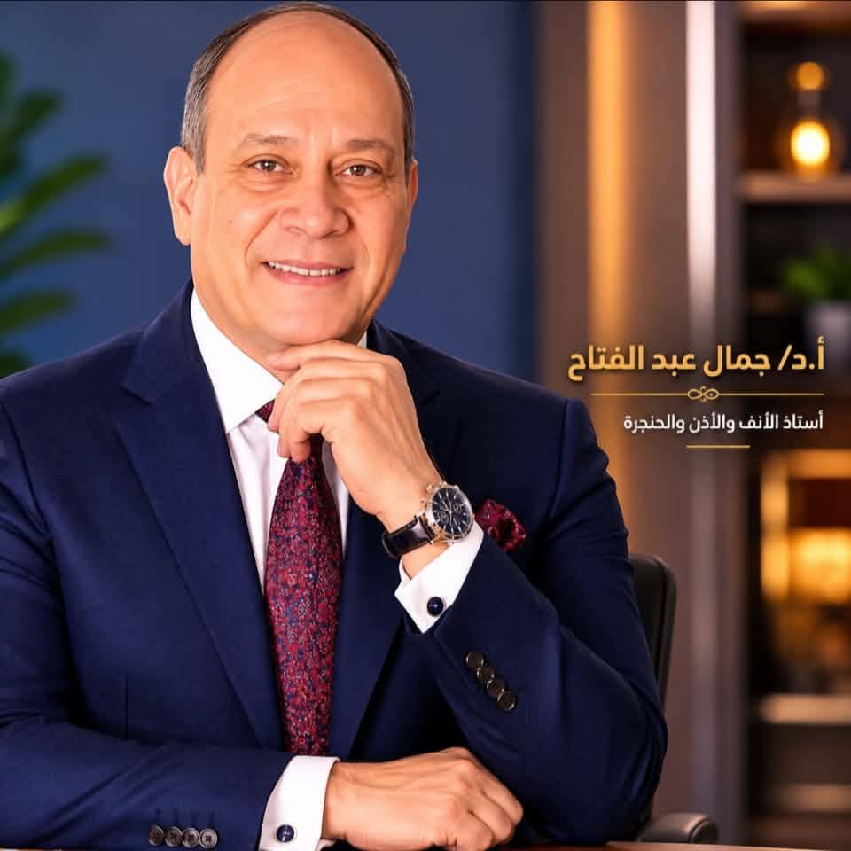 Dr. Gamal Abdel Fattah
