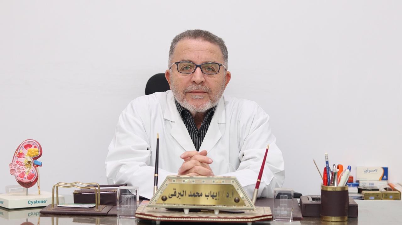 6th of October Clinic