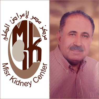 Dr.Makram Safwat 