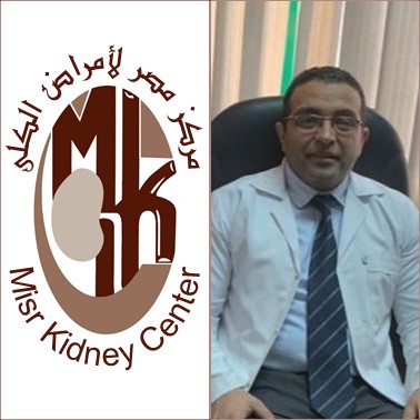 Dr.Mina Zarif