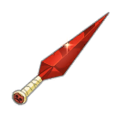 Espada de Ush
