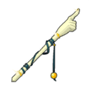 Baguette Hique