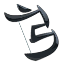 Dimbow