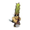 Saguaro