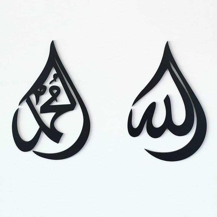 wall decor ওয়াল শোপিস
