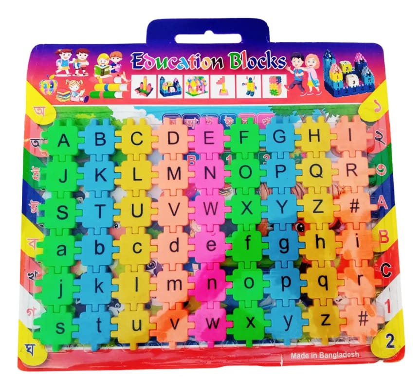 English ABCD Puzzle Blocks – Fun Learning Game for Kids | Learn Alphabet & Letters