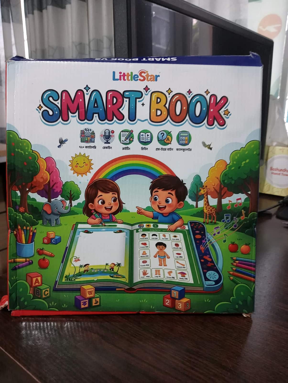 Smart Book V2 62 Pz