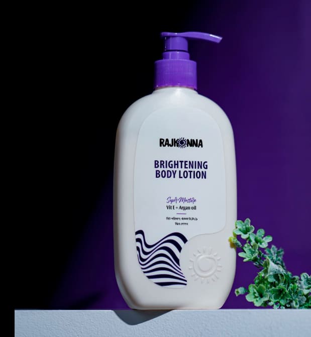 Rajkonna Brightening Body Lotion Super Moisture (300Ml)