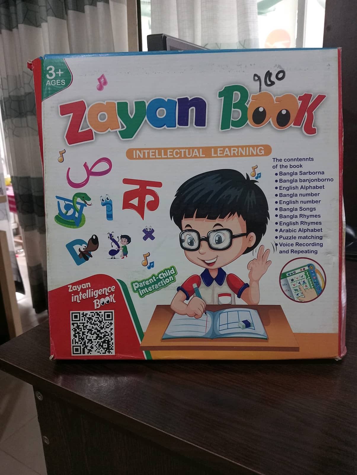 Zayan Book