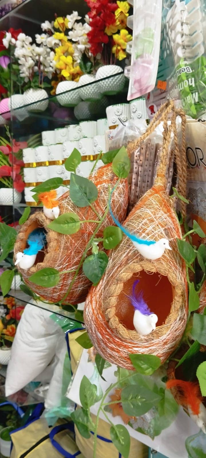 বাবুই পাখির বাসা