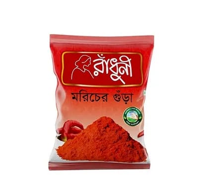 Radhuni Chilli (Morich) Powder