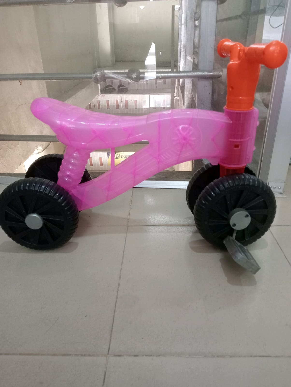 petrol cycle