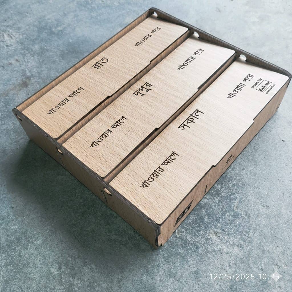 medicine box smart small