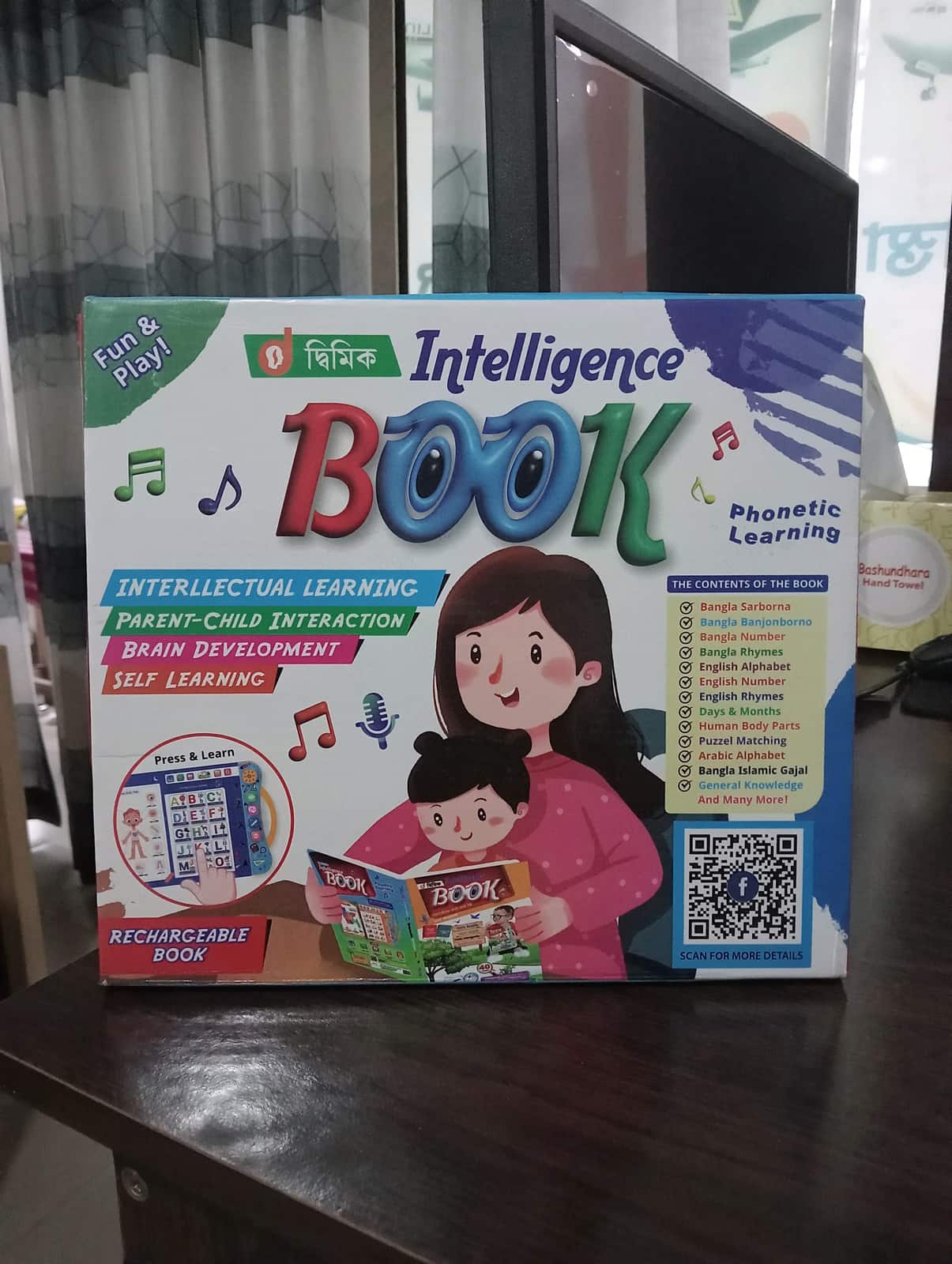 Intelligence Book