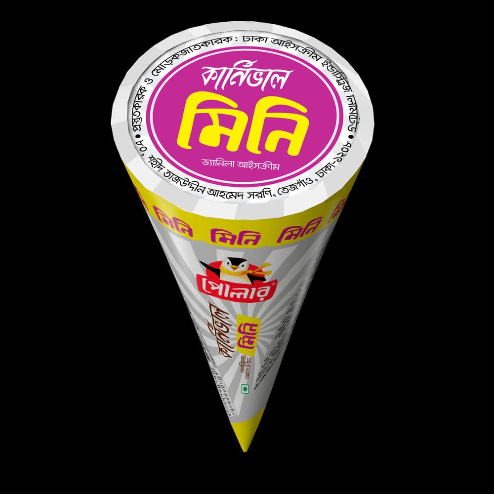 Mini Cone (Carnival Vanilla) - Polar Ice Cream 70ml
