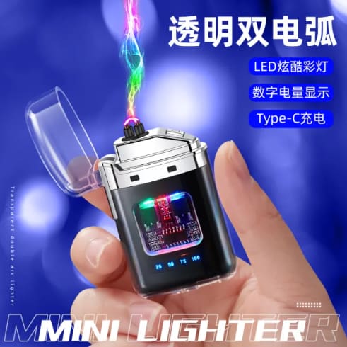 CASIFY L01 Arc Lighter Electric Lighters Arc USB Rechargeable Outdoor Electric Lighter Type-C connectors