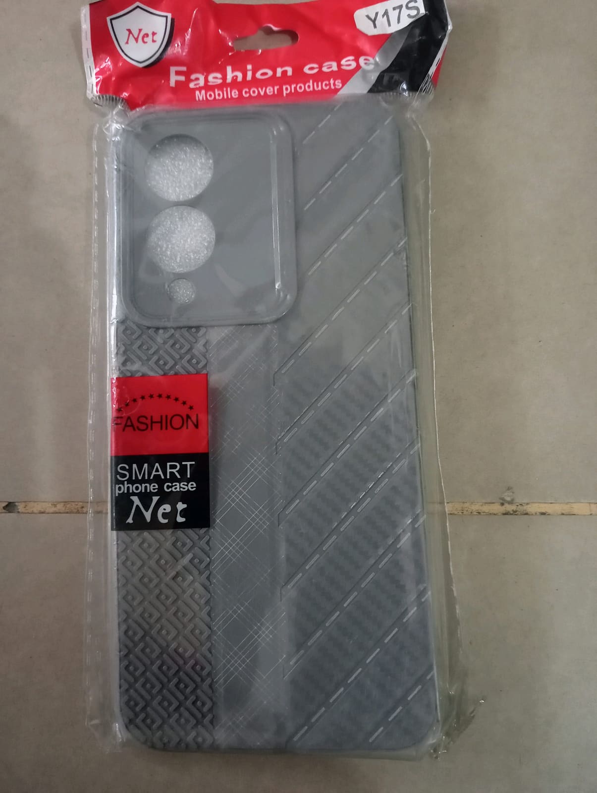 Vivo 17S phone case