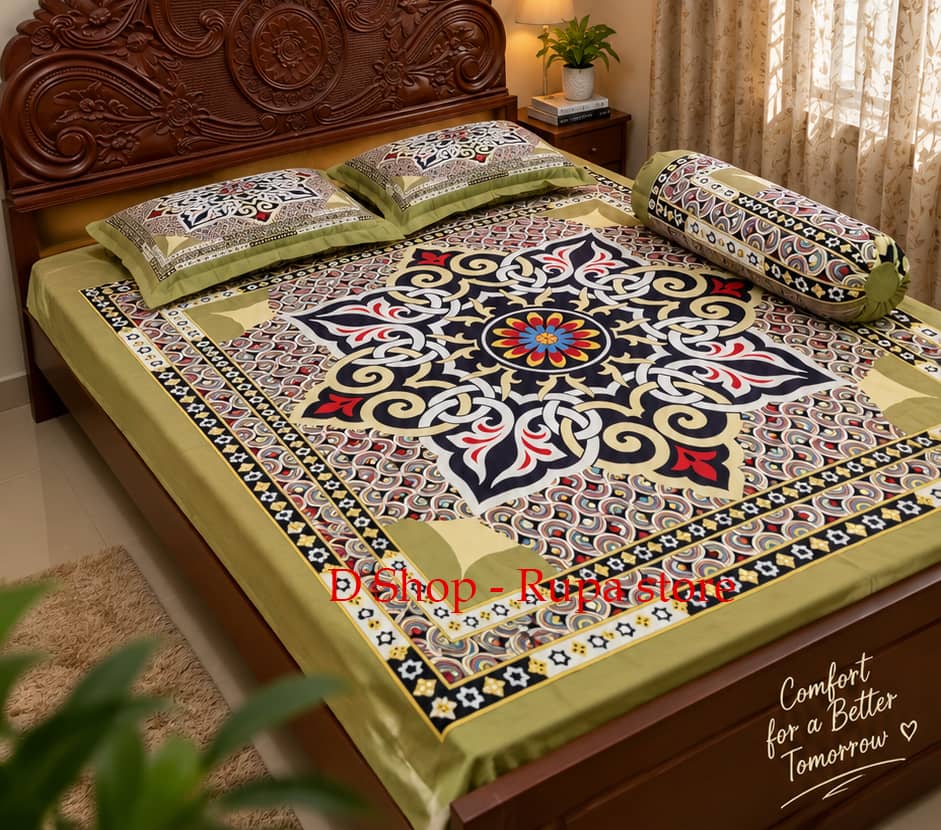 Premium Floral Mandala Printed Bed Sheet Set with Pillow Covers/ প্রিমিয়াম ফ্লোরাল ম্যান্ডালা প্রিন্ট বেডশিট সেট, বিছানার চাদোর