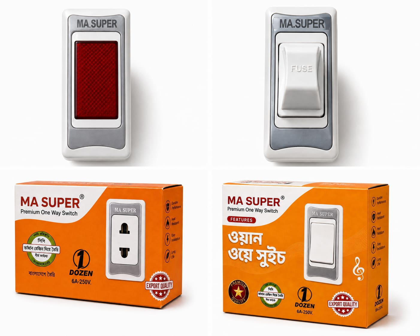 MA SUPER 1 PIECE (SWITCH OR SOCKET OR INDICATOR OR FUSE)