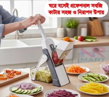 5-in-1 Vegetable Cutter & Slicer