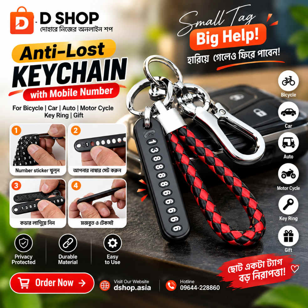 Anti-lost keychain with Mobile Number for Bicycle Car Auto Motor Cycle Key Ring Gift