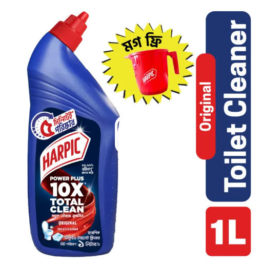(Get Free Mug) Harpic Toilet Cleaner Liquid 1L Original Power Plus 10x Total Clean, new & thicker formula kills 99.99% of germs