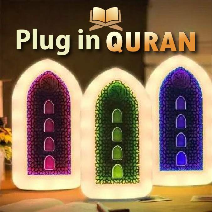 Plug In Quran