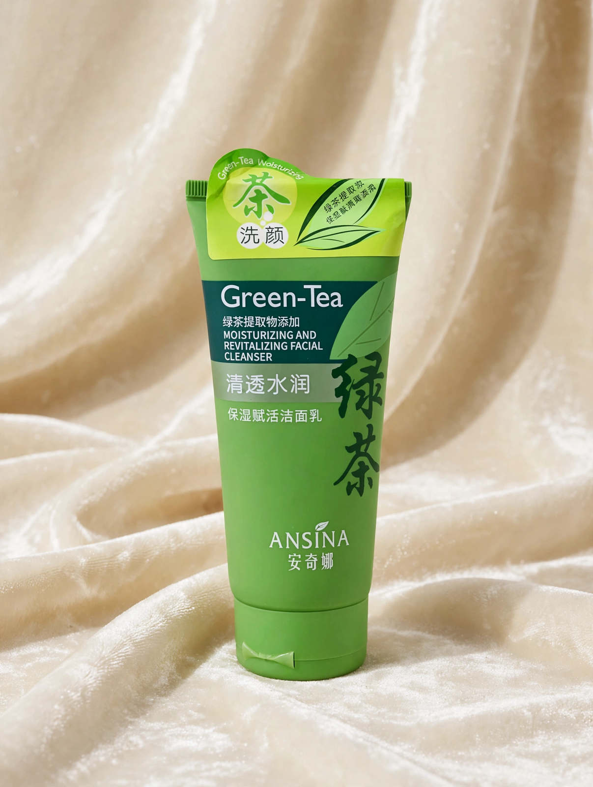 ansina green tea face wash