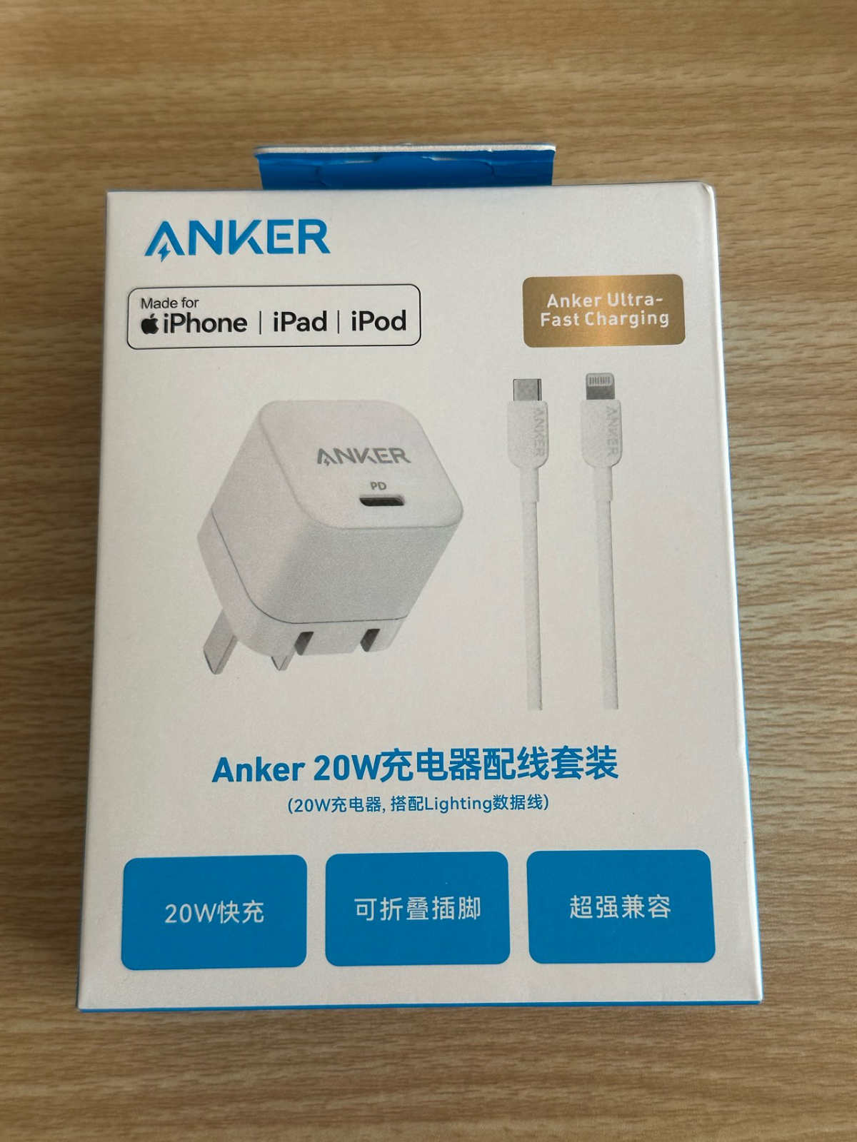 Anker ultra fast charging mede for iPhone
