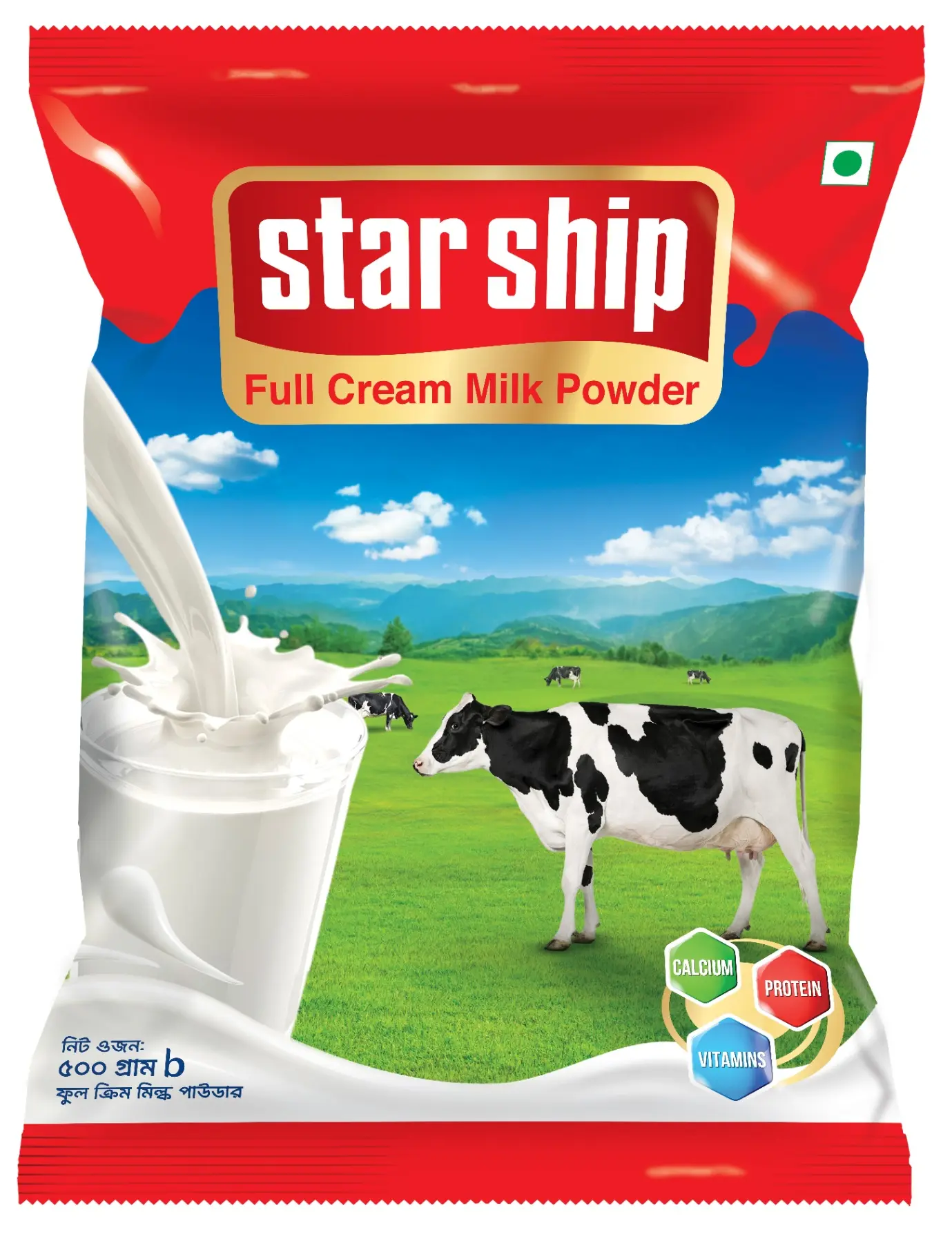 Starship Full Cream Milk Powder - 500gm