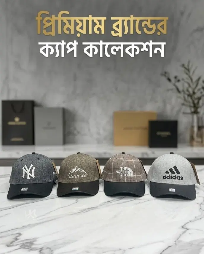 Mans Caps