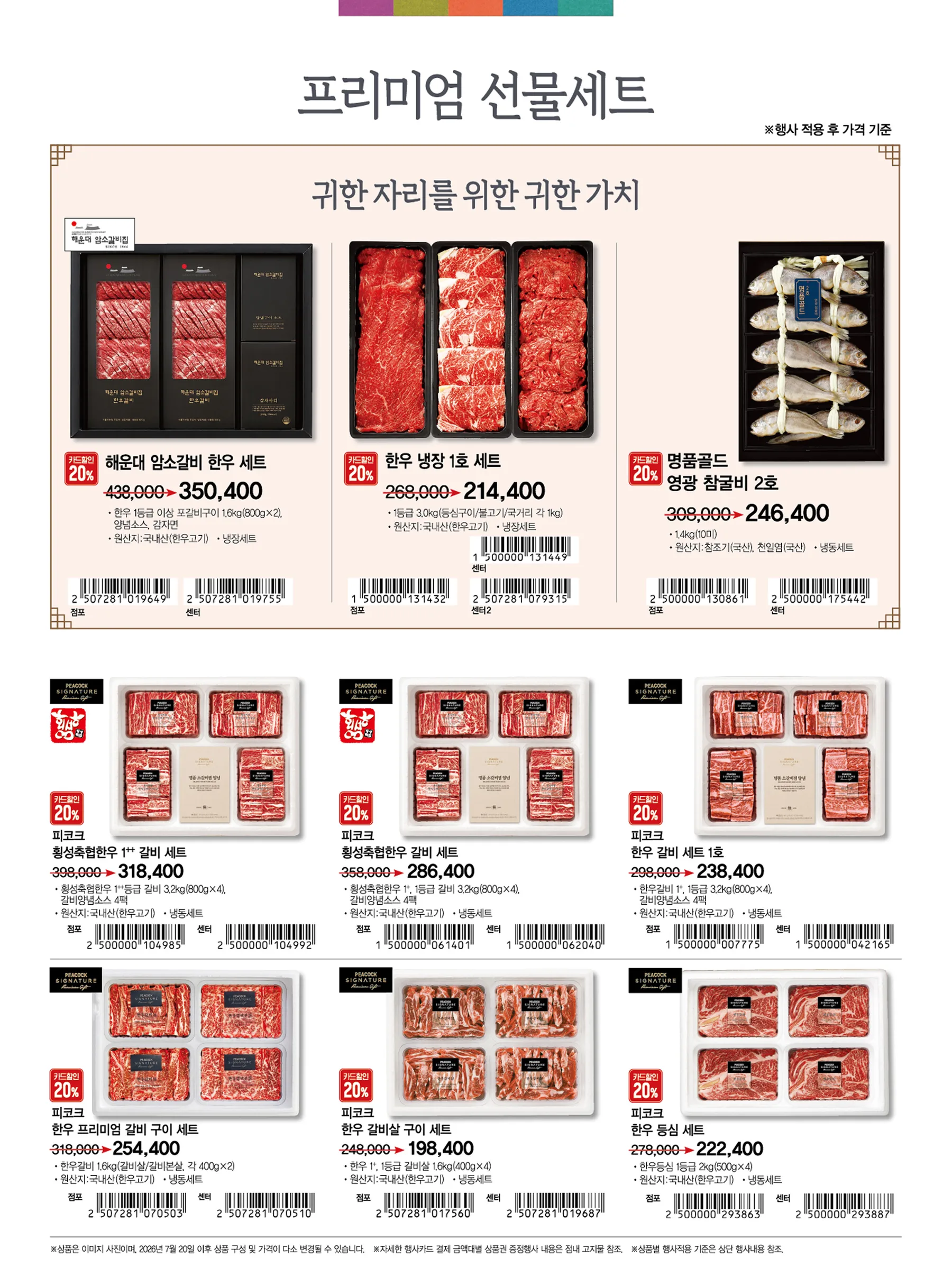 썸네일 50