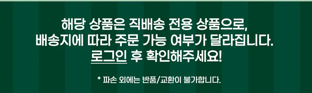 썸네일 2