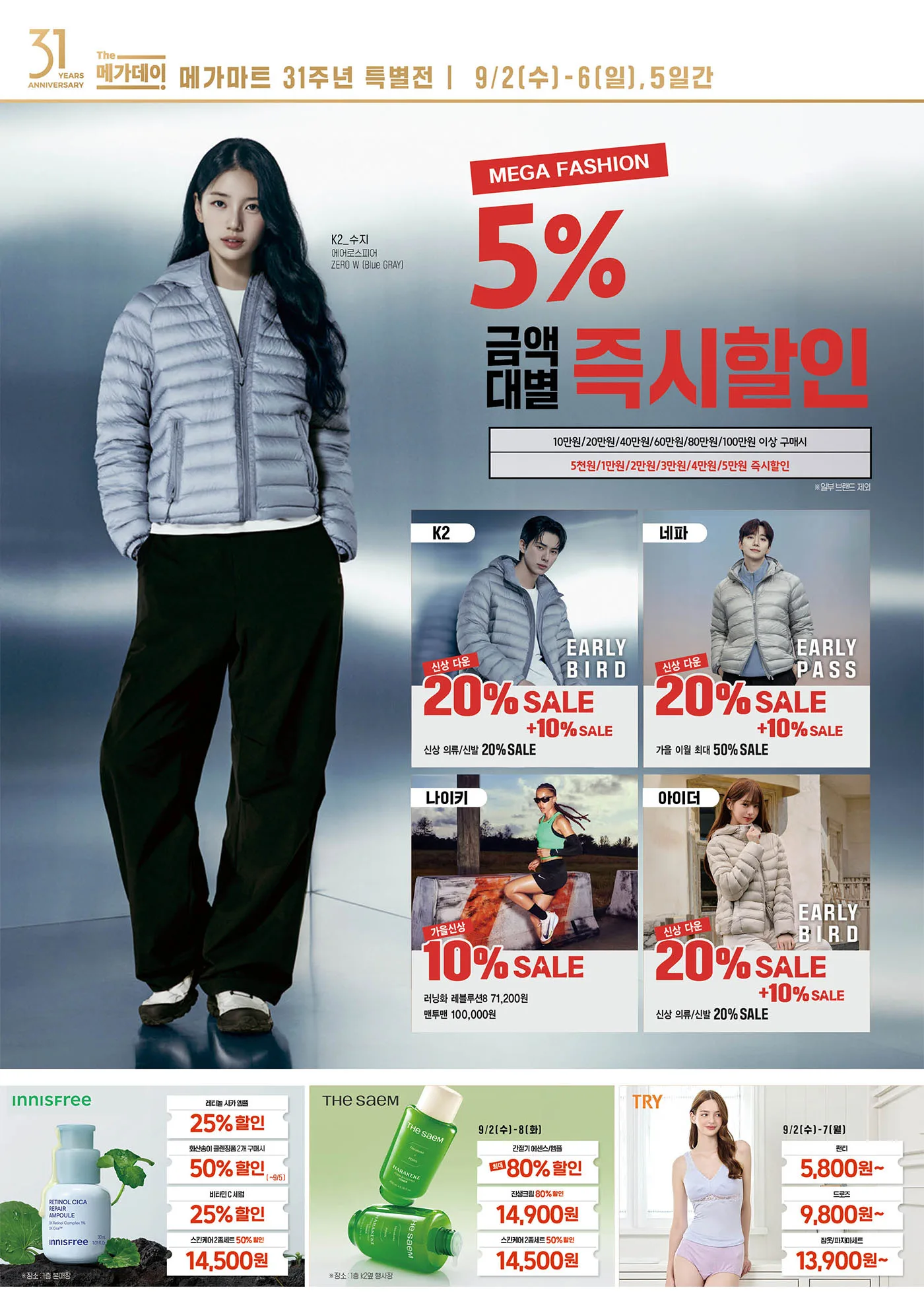 썸네일 4